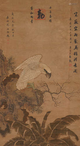 Chinese Bird-and-Flower Painting by Emperor Huizong of Song