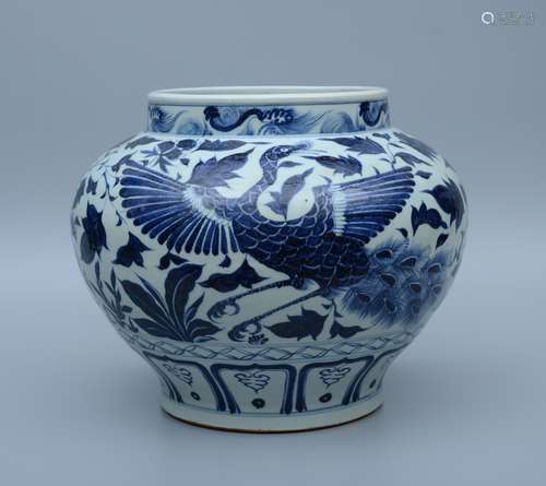 Blue and White Phoenix Jar