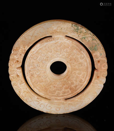 Twin Dragon Jade Bi Disc