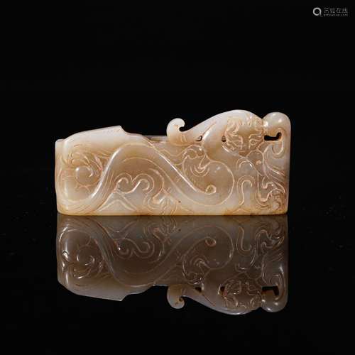 Nephrite Sword Fitting