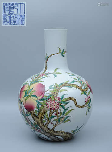 Qianlong Famille Rose Peach and Bat Globular Vase