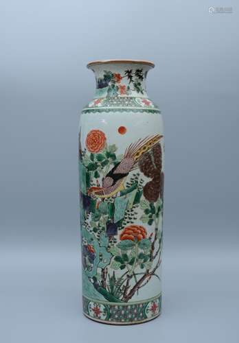 Kangxi Wucai Bird-And-Flower Cylindrical Vase