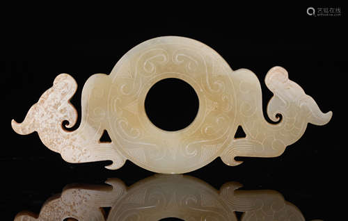 Twin Dragon Jade Bi Disc