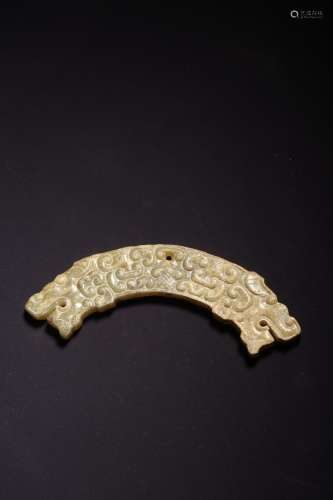 A CARVED JADE 'DRAGON' PENDANT.HUANG.WARRING STATE...
