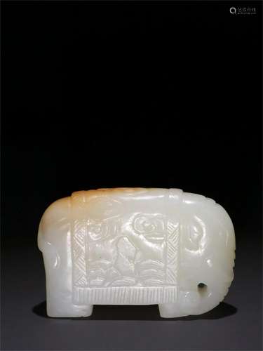 A Chinese Carved Jade Elephant Decoration