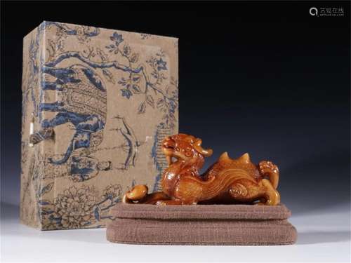 A Chinese Carved Tianhuang Stone Decoration