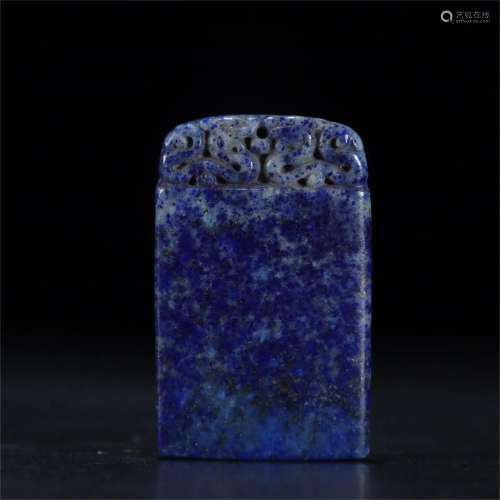 A Chinese Carved Lapis Pendant