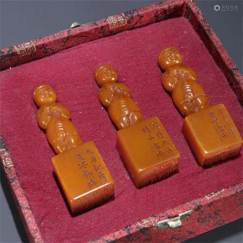 Set of Carved Tianhuang Stone Seals