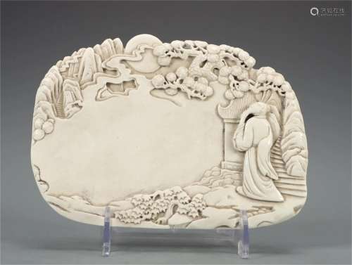 A Chinese Porcelain Inkstone with Figure and Story