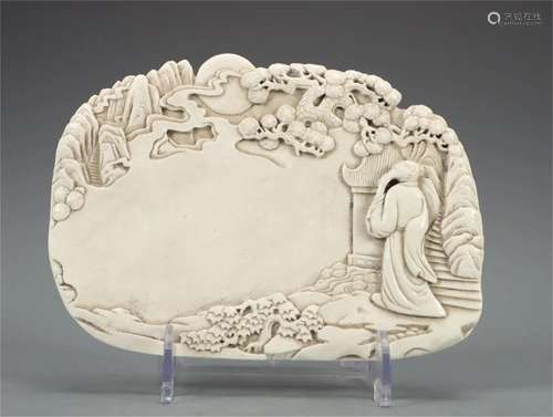 A Chinese Porcelain Inkstone with Figure and Story