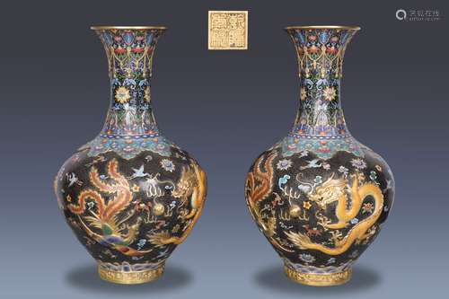 A Pair of Qing Dynasty Cloisonne Dragon and Phoenix Globular...