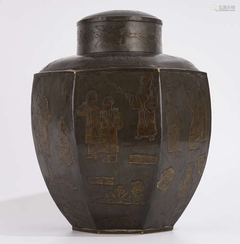 Qing Dynasty Tin Tea Caddy