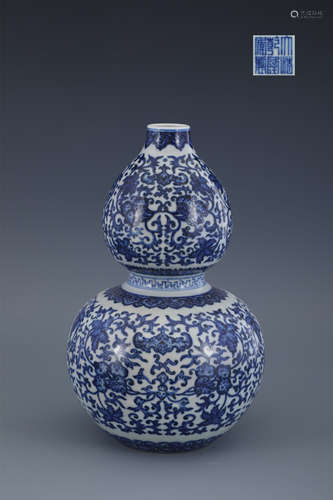 Blue and White Scrolling Lotus Double-Gourd Vase