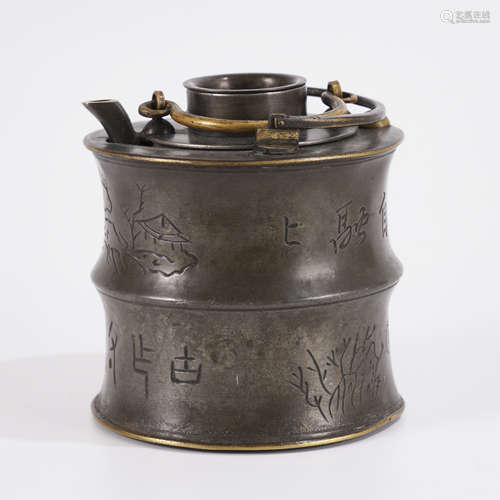 Qing Dynasty Tin Wine-Warmer