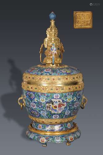 Qing Dynasty Cloisonne Jar