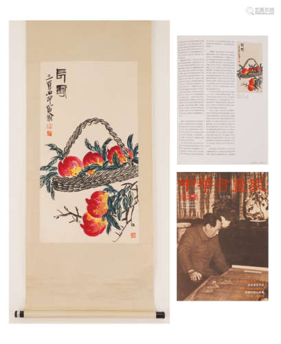 The Peaches，Painting by Qi Baishi