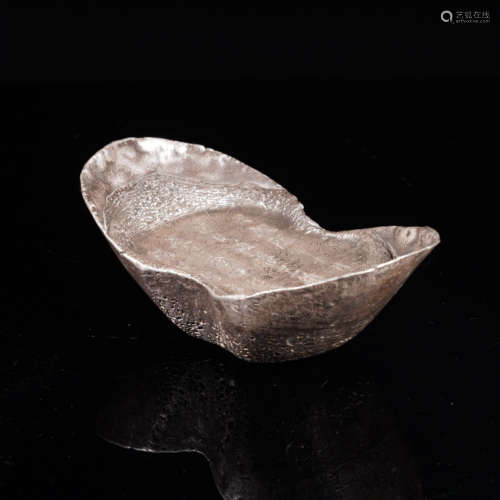 Ming Dynasty Silver Ingot