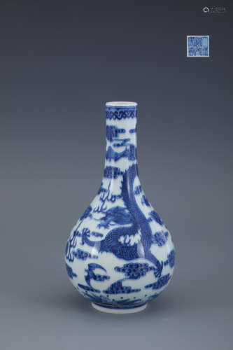 Blue and White Dragon Globular Vase