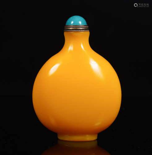 Qing Dynasty Yellow Glass Snuff Bottle