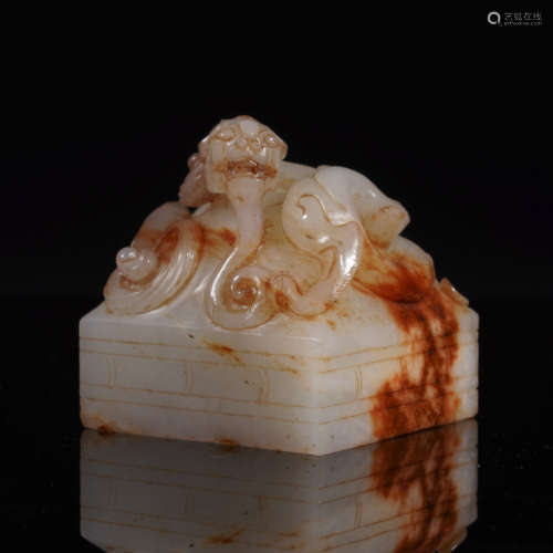 Zhuang Wang of Chu Nephrite Seal