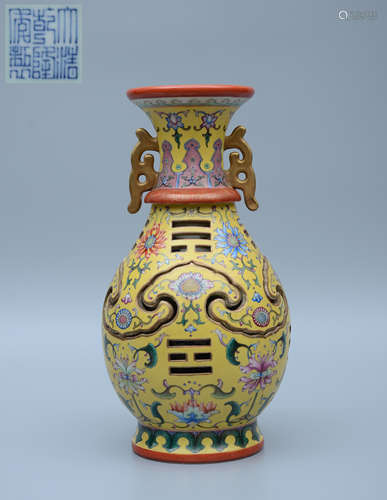 Qianlong Enamel Scrolls Lotus Revolving Vase