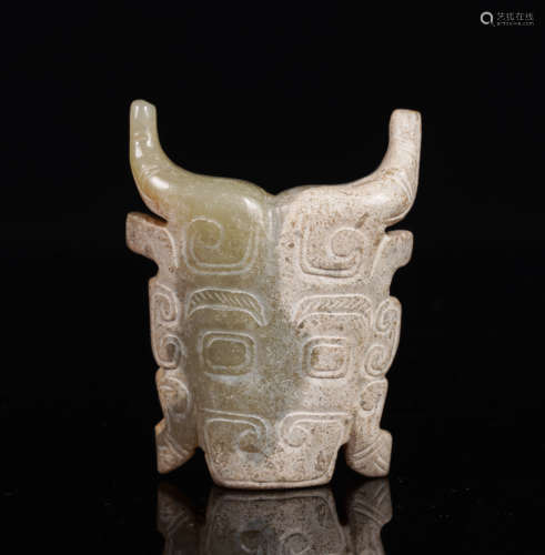 Han Dynasty Nephrite Beast Mask