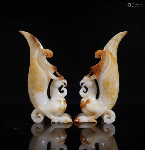 A Pair of Han Dynasty Phoenix Cup