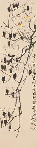 Chinese Flower Painting by Qi Baishi