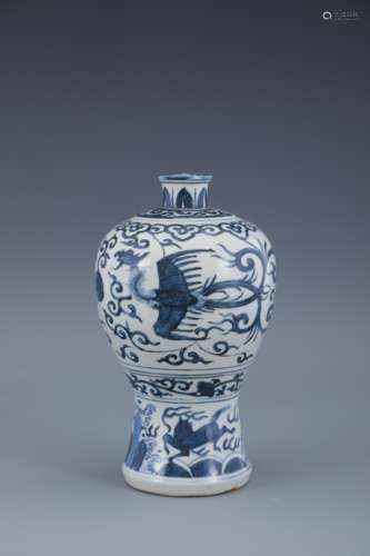 Blue and White Phoenix Meiping