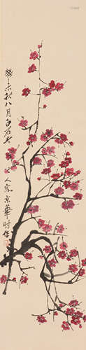 Chinese Flower Painting by Qi Baishi