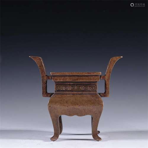 A Chinese Bronze Incense Burner