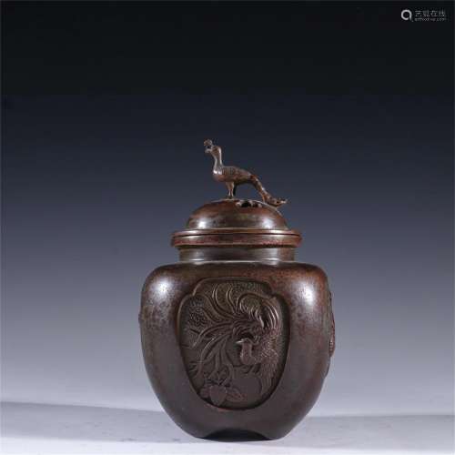 A Chinese Bronze Lidded Jar
