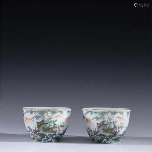 Pair of Chinese Famille Rose Cups