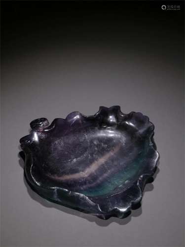 A Chinese Carved Rock Crystal Brush Washer