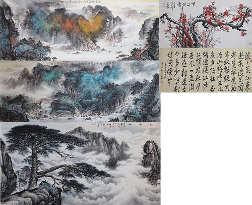 罗树辉《迎客松》画心
张志军《书法》滚滚长江画心
王君《春之使者》画...