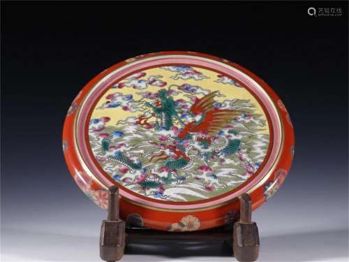 A Chinese Famille Rose Dragon Porcelain Plate