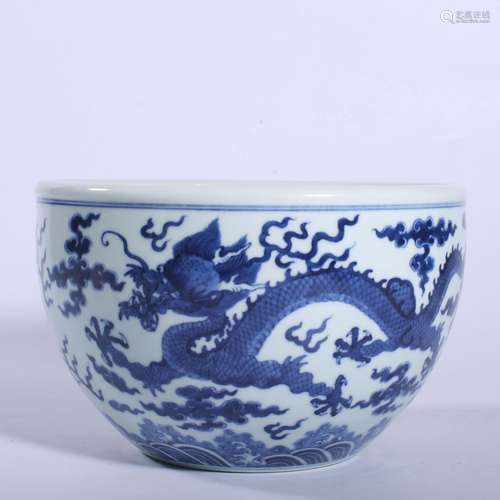 A BLUE AND WHITE 'DRAGON' JAR.QIANLONG PERIOD