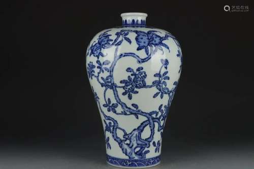 BLUE AND WHITE POMEGRANATE MEIPING VASE