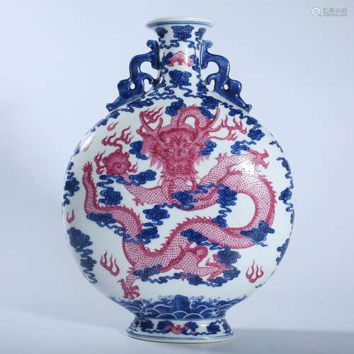 A COPPER-RED BLUE AND WHITE MOONFLASK.QIANLONG PERIOD