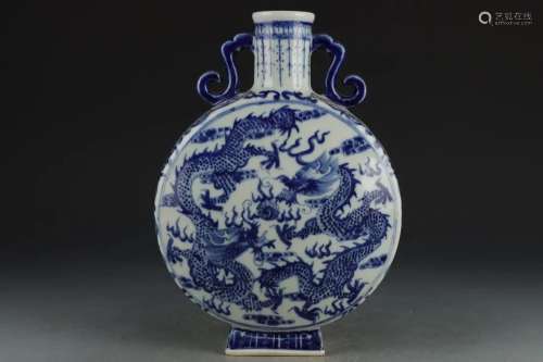 BLUE AND WHITE DRAGON AND PEARL MOONFLASK VASE