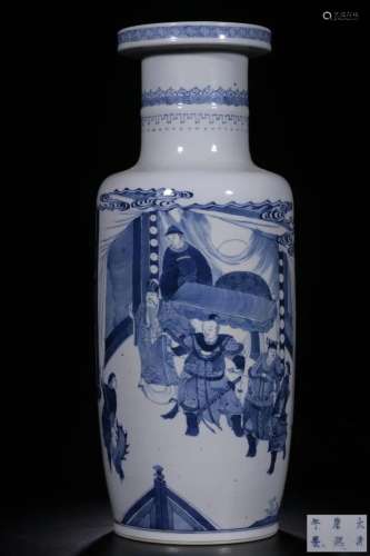 BLUE AND WHITE 'FIGURES' ROULEAU VASE