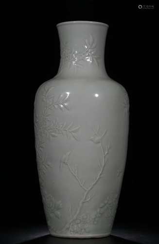 WHITE-GLAZED VASE WITH APPLIED FLOWER AND BIRD