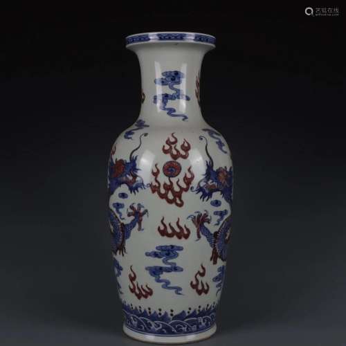 BLUE AND UNDERGLAZED RED DRAGON ROULEAU VASE