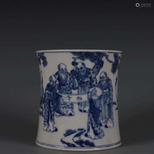 BLUE AND WHITE 'ELDERS' BRUSH POT