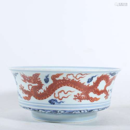 A COPPER-RED 'DRAGON' BOWL.YUANDE PERIOD