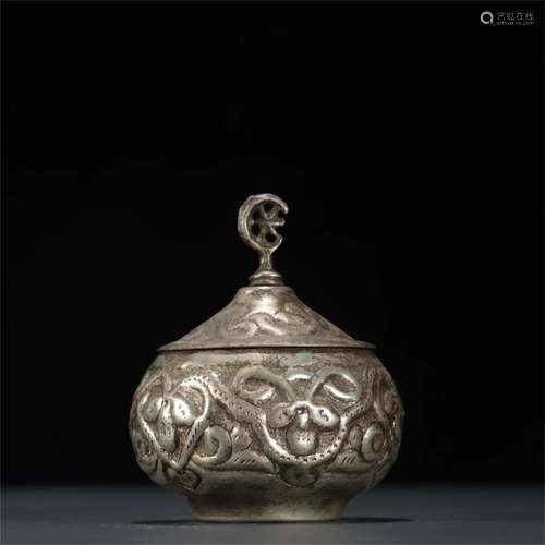 A Chinese Silver Lidded Jar