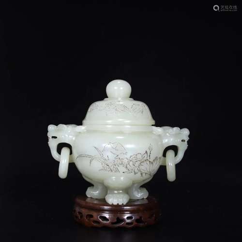 RING-EAR JADE CARVING INCENSE BURNER WITH LID