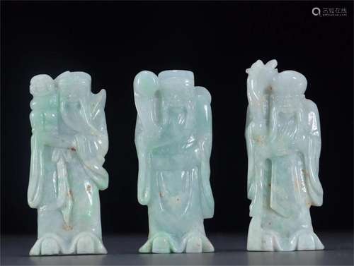 A Chinese Carved Jadeite Ornament