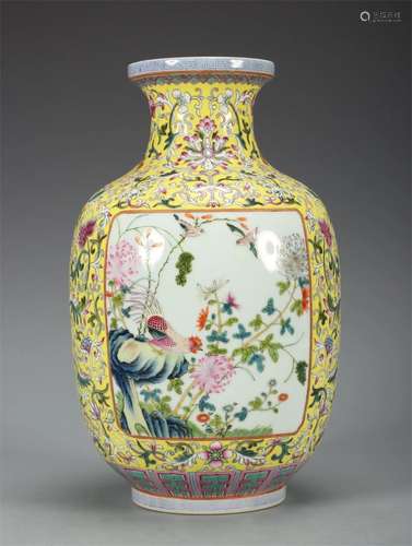 A Chinese Famille Rose Porcelain Vase