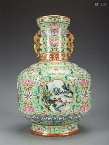 A Chinese Famille Rose Landscape Patterned Porcelain